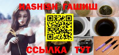 мефедрон мука Кимры