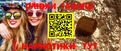 МДПВ Кингисепп
