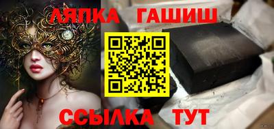 мефедрон мука Кимры