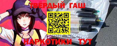 мефедрон мука Кимры
