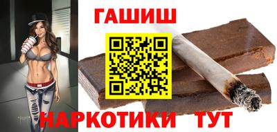 мефедрон мука Кимры