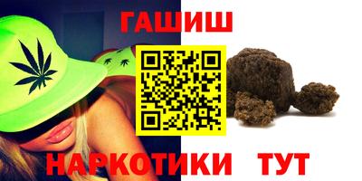 мет Кинель