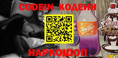 мет Кинель