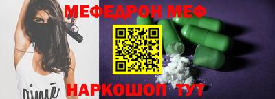 МДПВ Кингисепп