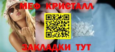 шишки Берёзовский