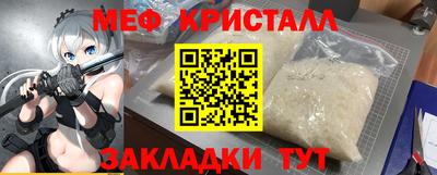 МДПВ Кингисепп