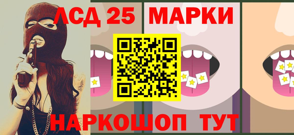 ГАШ  Краснотурьинск  Экстази  КОКАИН  Вход с VPN  Мефедрон кристаллы  МАРИХУАНА 