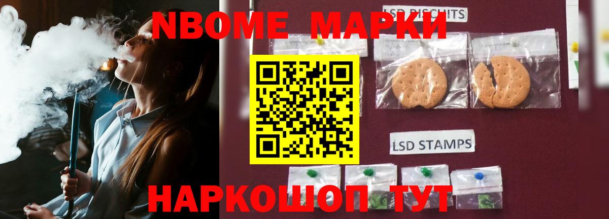 Лсд 25 экстази ecstasy Краснотурьинск