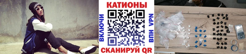 где можно купить наркотик  Краснотурьинск  МЯУ-МЯУ мука 