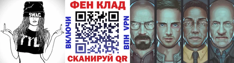 Метамфетамин Methamphetamine  Краснотурьинск 