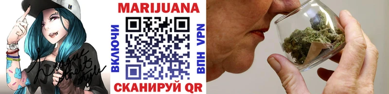 МАРИХУАНА Ganja  Краснотурьинск 