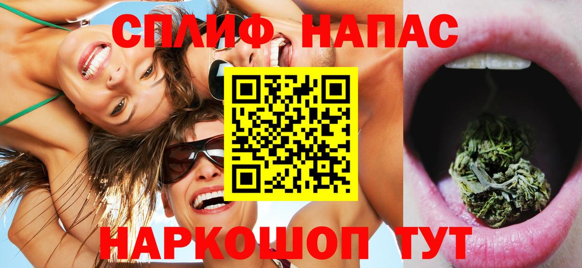 Бошки марихуана конопля Краснотурьинск